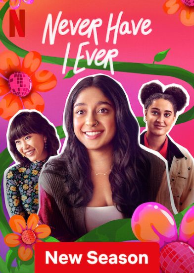 مسلسل Never Have I Ever الموسم الرابع الحلقة 10 والاخيرة مترجمة