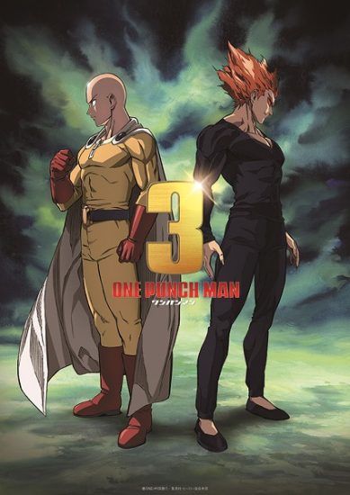 انمي One Punch Man الموسم الثالث الحلقة 10 مترجمة