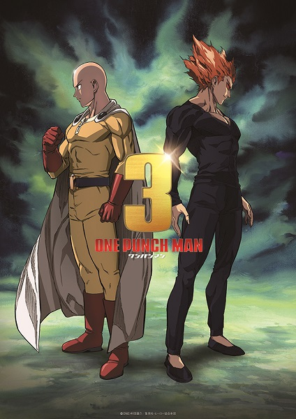 انمي One Punch Man مترجم