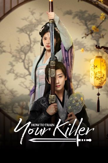 مسلسل كيف تدربي قاتلك How to Train Your Killer الحلقة 3 مترجمة