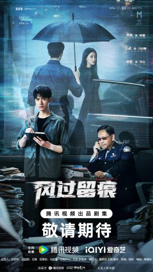 مسلسل الحقيقة The Truth الحلقة 28 مترجمة