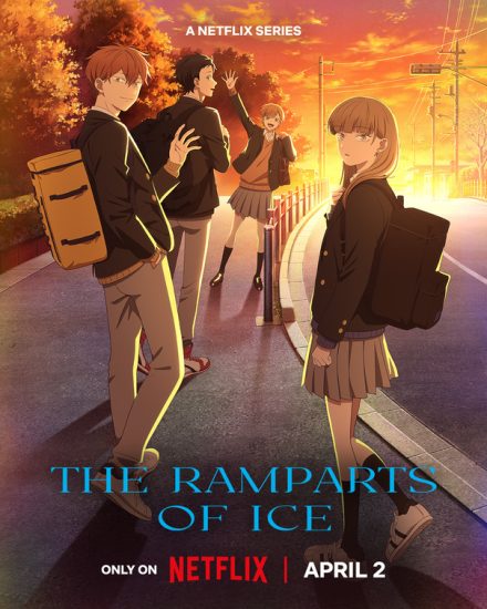 انمي Koori no Jouheki الحلقة 7 مترجمة