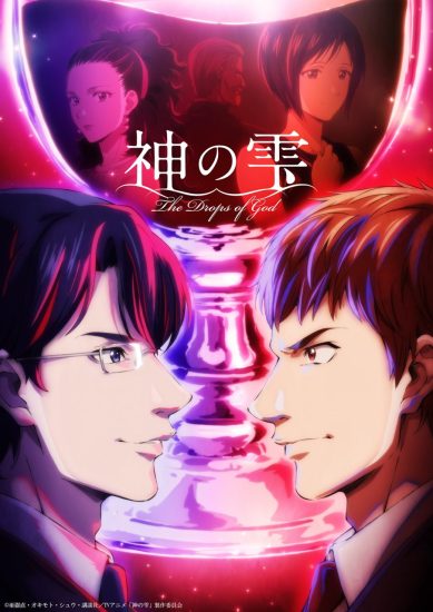 انمي Kami no Shizuku الحلقة 6 مترجمة