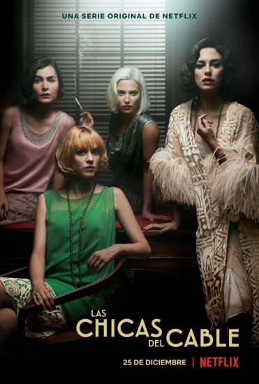 مسلسل Cable Girls الموسم الثاني الحلقة 8 والاخيرة مترجمة
