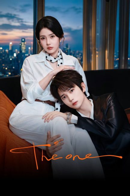 مسلسل هو وفقط The One الحلقة 6 مترجمة
