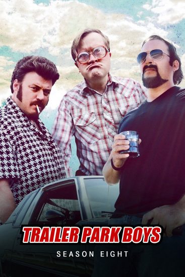 مسلسل Trailer Park Boys الموسم الثامن الحلقة 10 والاخيرة مترجمة