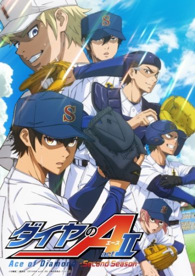 انمي Diamond no Ace: Act II Part 2 الموسم الثاني الحلقة 3 مترجمة
