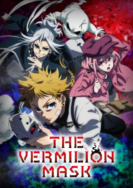 انمي Shuiro no Kamen الحلقة 3 مترجمة
