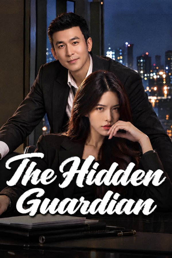 مسلسل The Hidden Guardian مترجم